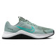 Nike MC Trainer 2 Nike MC Trainer 2